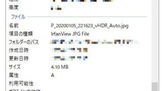 Thumbnail of post image 067