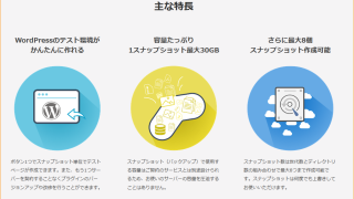 Thumbnail of post image 129