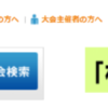 Thumbnail of new posts 060