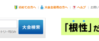 Thumbnail of post image 117