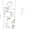 Thumbnail of new posts 060
