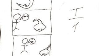 Thumbnail of post image 162