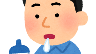 Thumbnail of post image 000