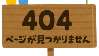 Thumbnail of post image 038