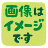 Thumbnail of related posts 177