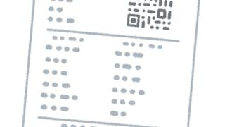 Thumbnail of post image 031